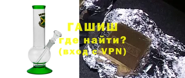 a pvp Абдулино
