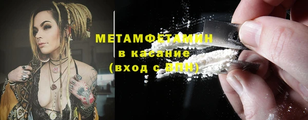 a pvp Абдулино