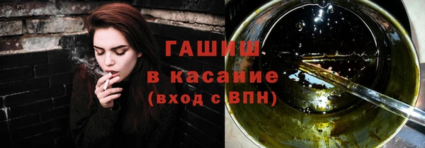 a pvp Абдулино