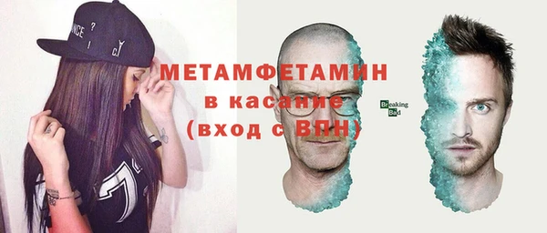 mix Абинск