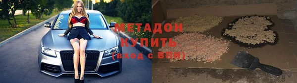 a pvp Абдулино