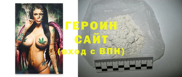 MESCALINE Наволоки