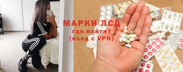 mix Абинск