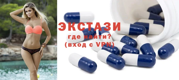 a pvp Абдулино