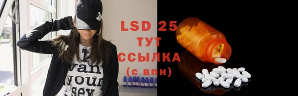 a pvp Абдулино