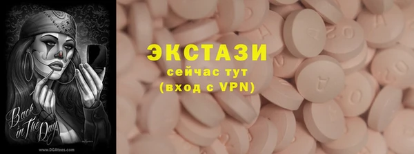 a pvp Абдулино