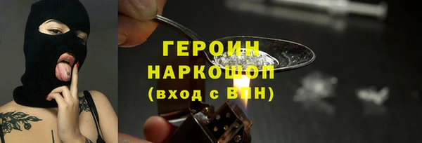 mix Абинск