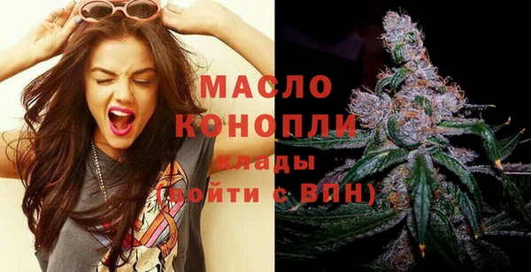 mix Абинск