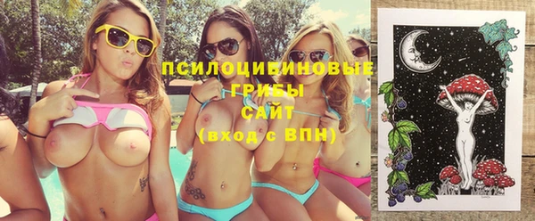 mix Абинск