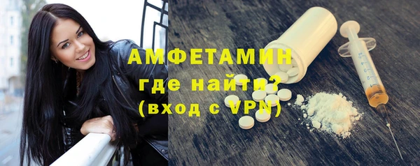 PSILOCYBIN Абаза
