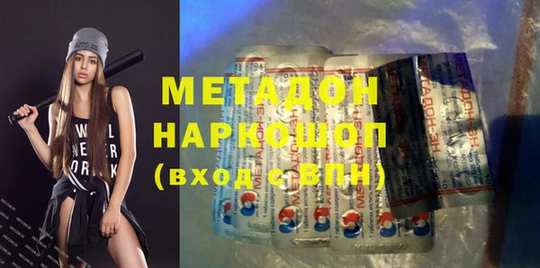 a pvp Абдулино