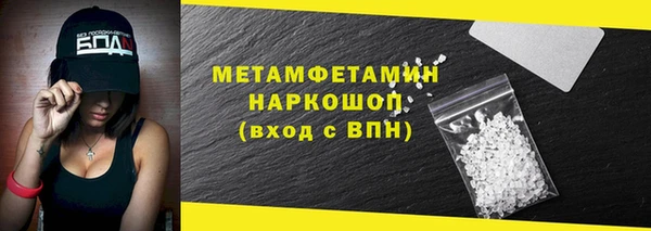 a pvp Абдулино