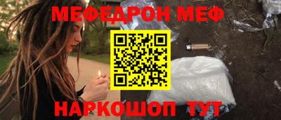 герыч Гусев