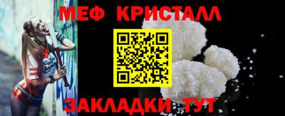 гашиш Донской