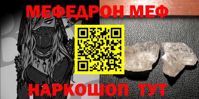 гашиш Донской