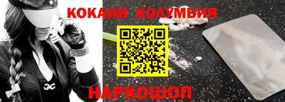 прущая мука Дубна