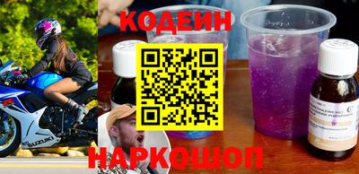 a pvp Донецк