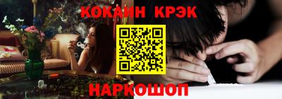 mdpv Гусиноозёрск