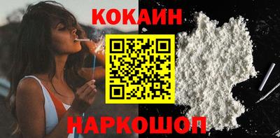 герыч Гусев