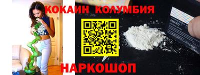 прущая мука Дубна