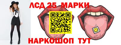 ALPHA-PVP Гусь-Хрустальный