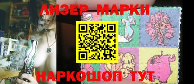 a pvp Донецк