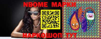 гашиш Донской