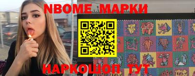 mdpv Гусиноозёрск