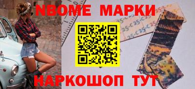 герыч Гусев