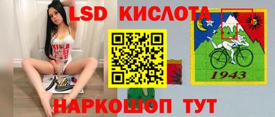гашиш Донской