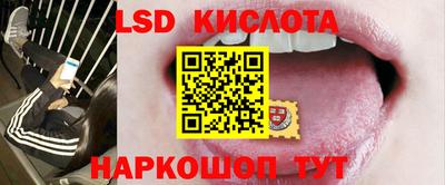герыч Гусев