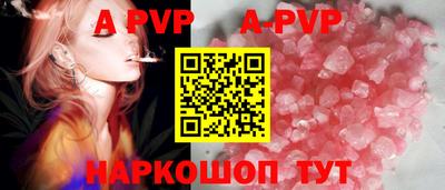 mdpv Гусиноозёрск