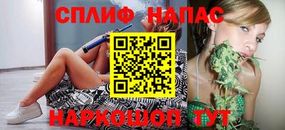 прущая мука Дубна