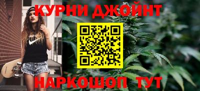 гашиш Донской