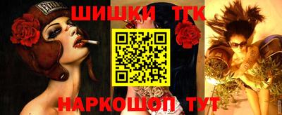 прущая мука Дубна