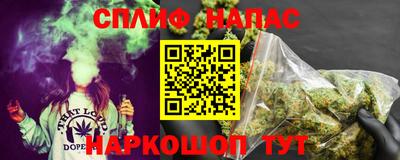 герыч Гусев