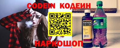 mdpv Гусиноозёрск