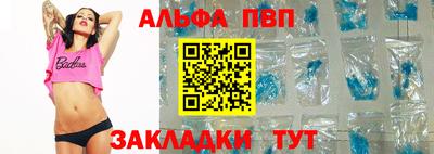 прущая мука Дубна