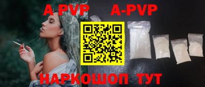 mdpv Гусиноозёрск