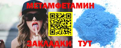гашиш Донской