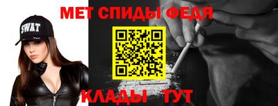 mdpv Гусиноозёрск