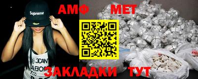 прущая мука Дубна