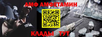a pvp Донецк
