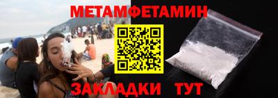 гашиш Донской