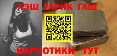 прущая мука Дубна