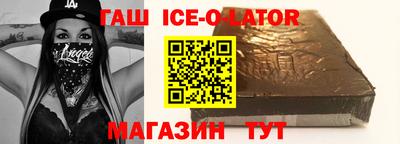 гашиш Донской