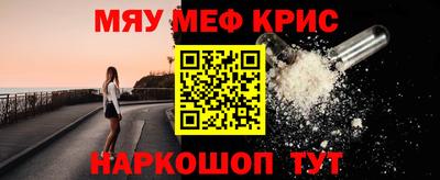 a pvp Донецк