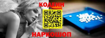 гашиш Донской