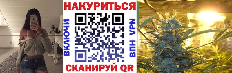 Каннабис гибрид  KRAKEN ССЫЛКА  Новочеркасск 